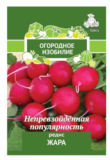 

Семена Поиск Редис Жара, 3 г