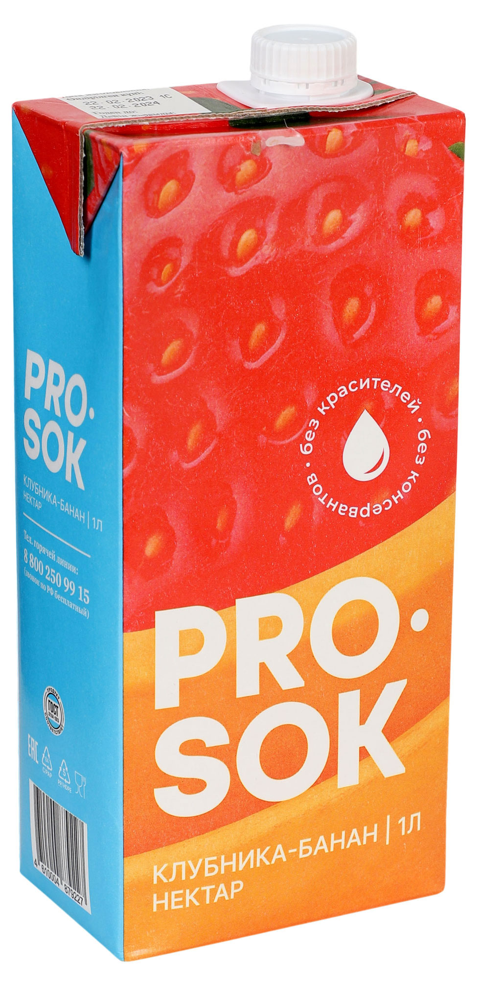 

Нектар Pro Sok Клубника-банан, 1 л