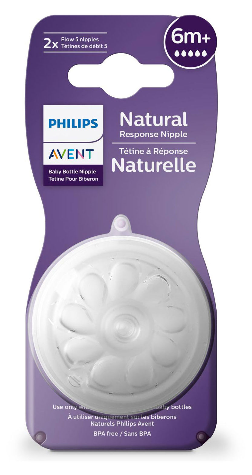 

Соска Philips Avent Natural Response SCY965/02 силиконовая с быстрым потоком 6 мес+, 2 шт
