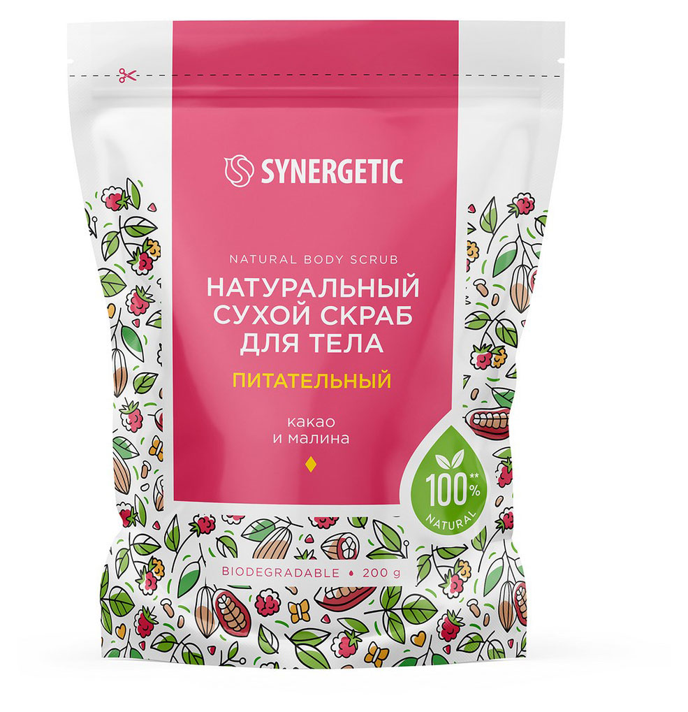 

Скраб сухой для тела Synergetic Питательный Какао и малина, 200 г