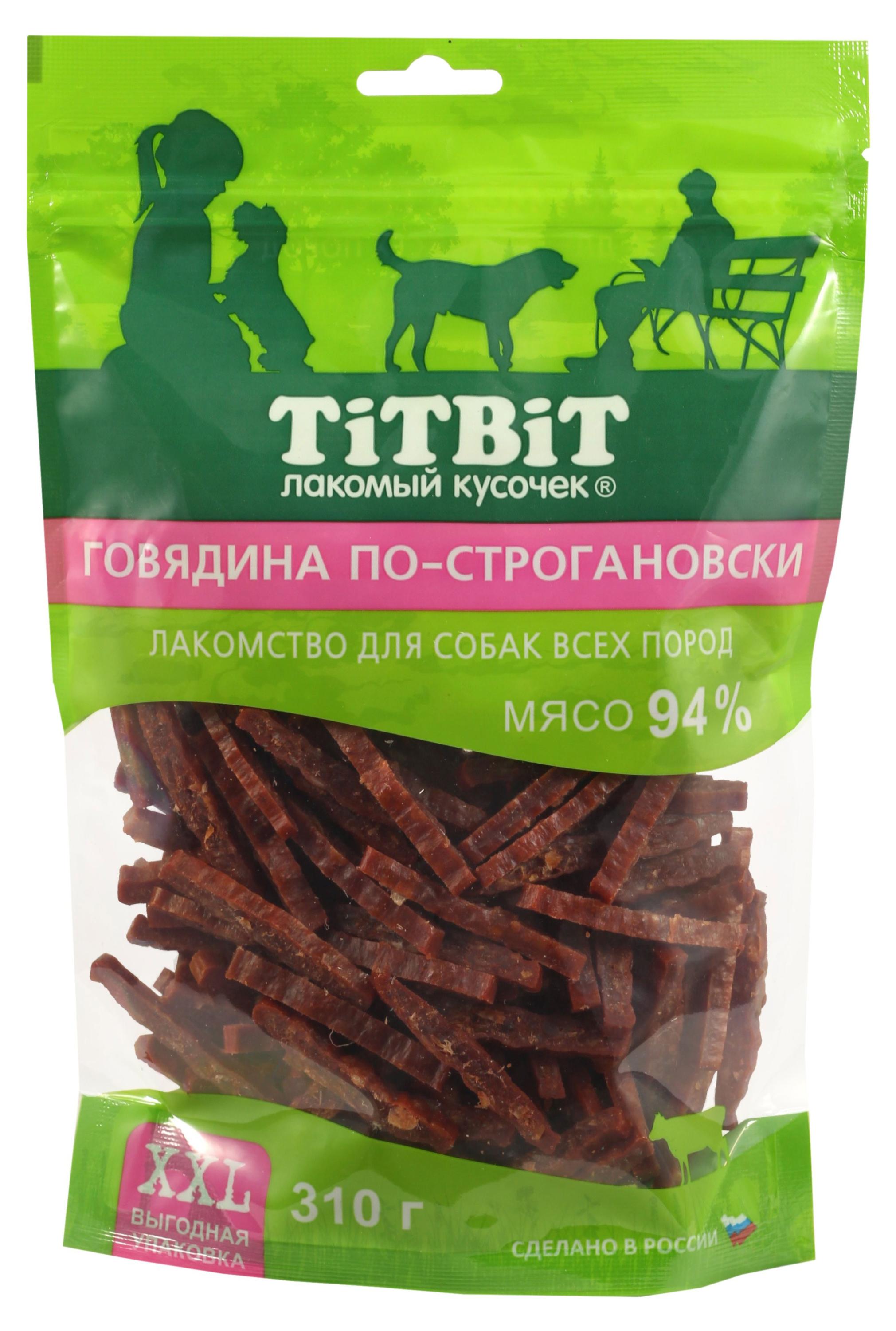 

Лакомство для собак TiTBiT Говядина по-строгановски XXL для всех пород, 310 г