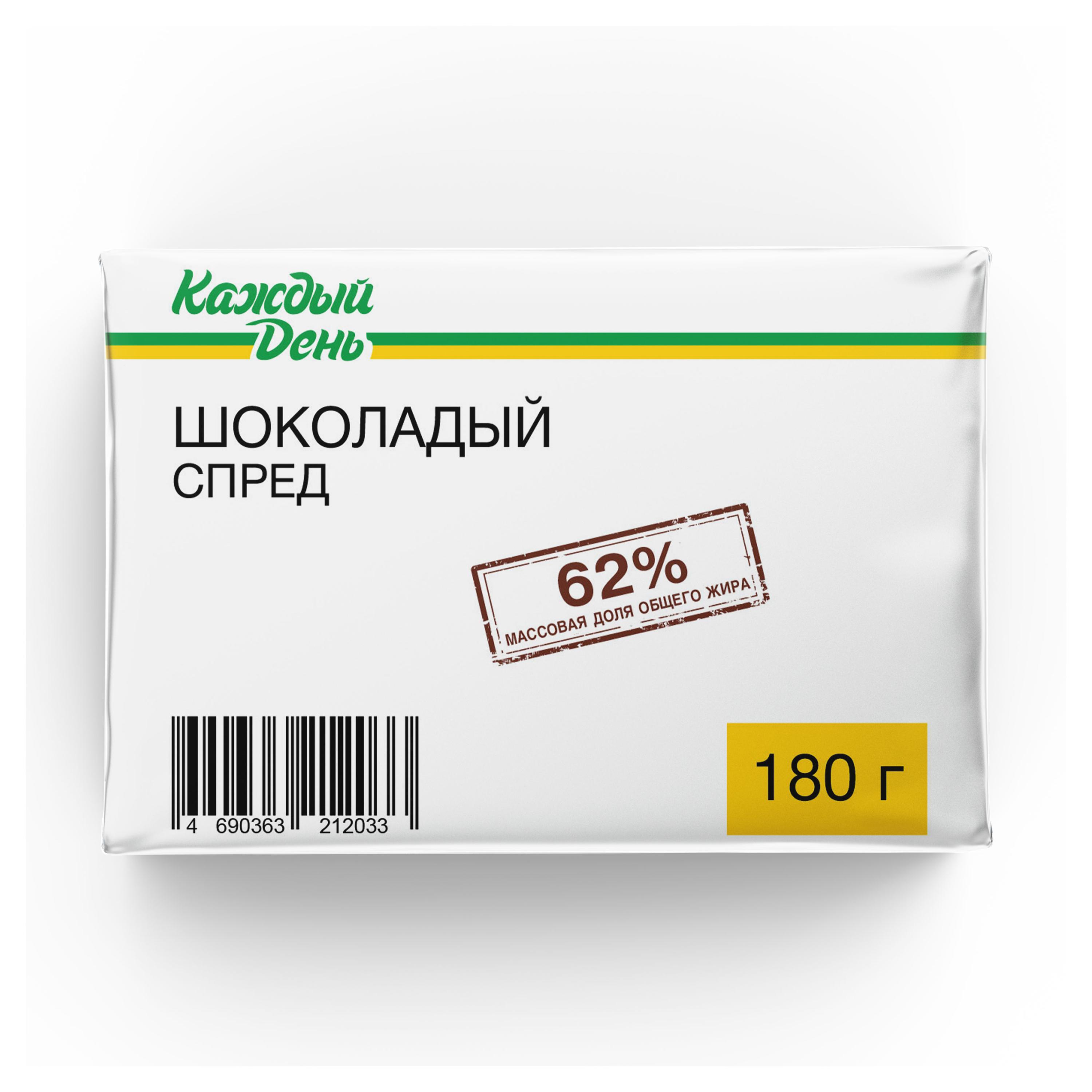 

Спред шоколадный Каждый день 62%, 180 г