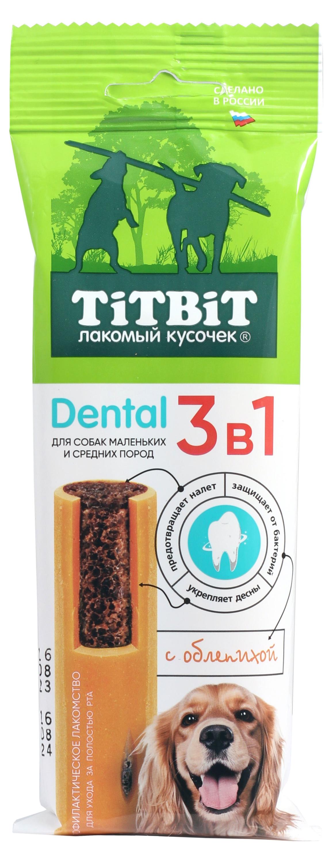 

Лакомство для собак TiTBiT Dental 3в1 с облепихой для мелких и средних пород, 110 г