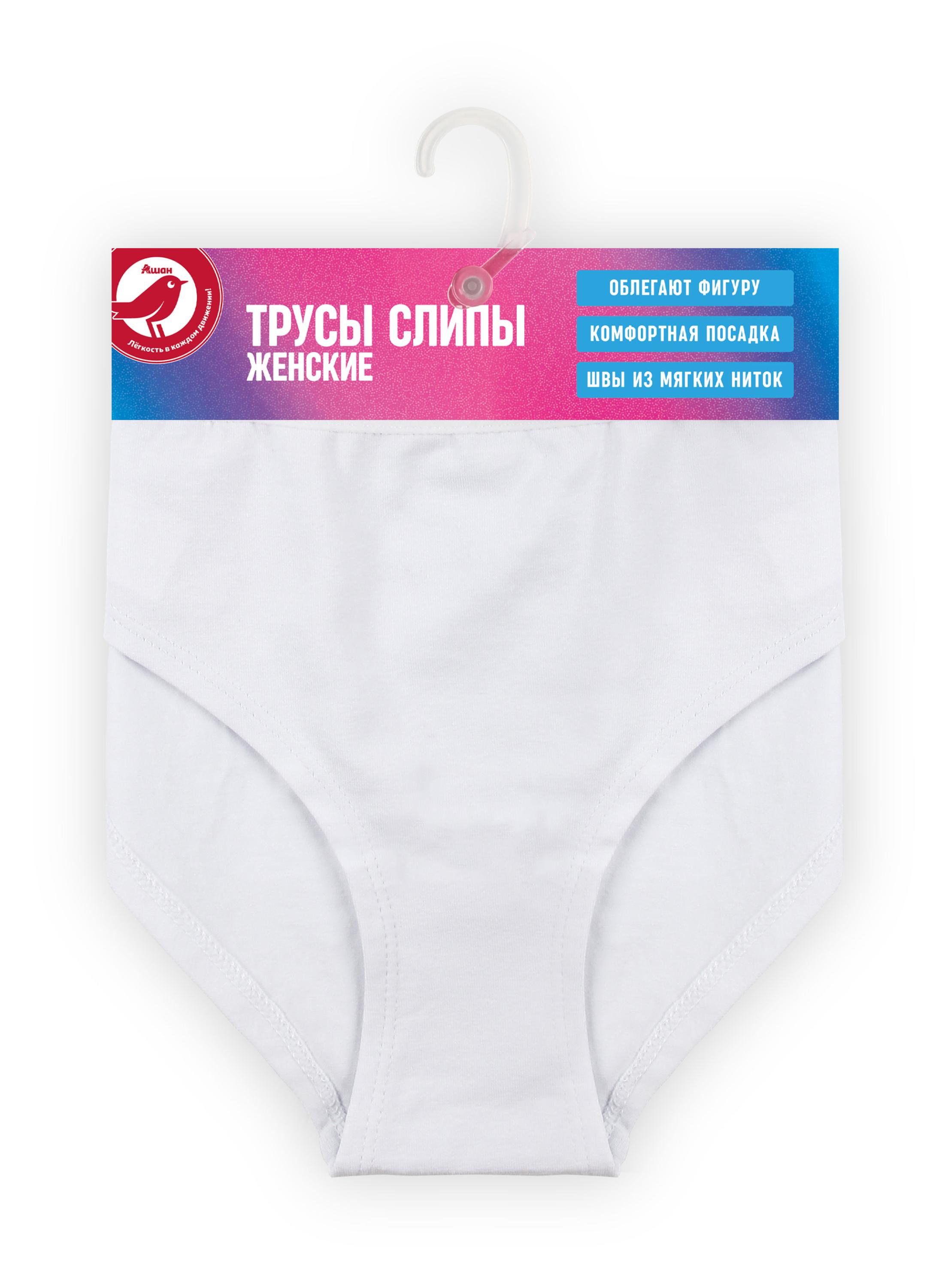 Изображение товара Женские трусы-слипы АШАН Красная птица белые р. 46 хлопок лайкра комфорт