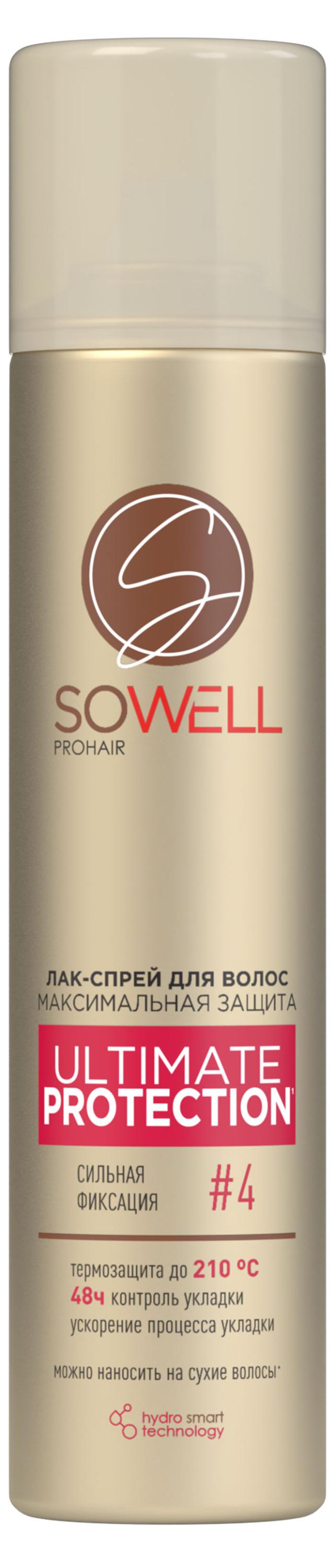 

Лак-спрей для волос SoWell Ultimate Protection максимальная защита и идеальная укладка сильной фиксации, 300 мл