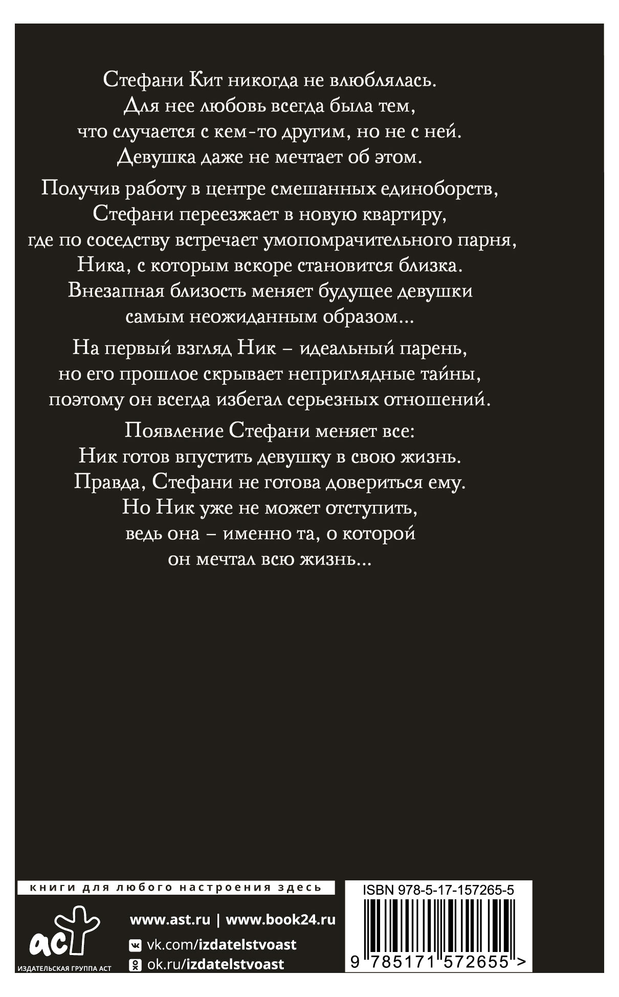https://www.auchan.ru/files/original/28560288