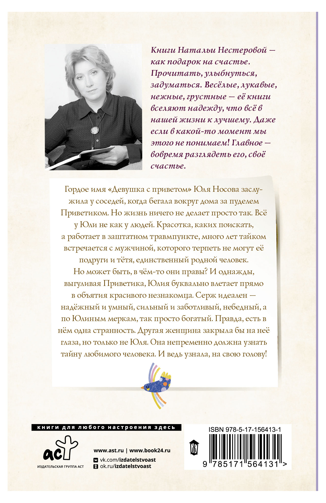 https://www.auchan.ru/files/original/28560295