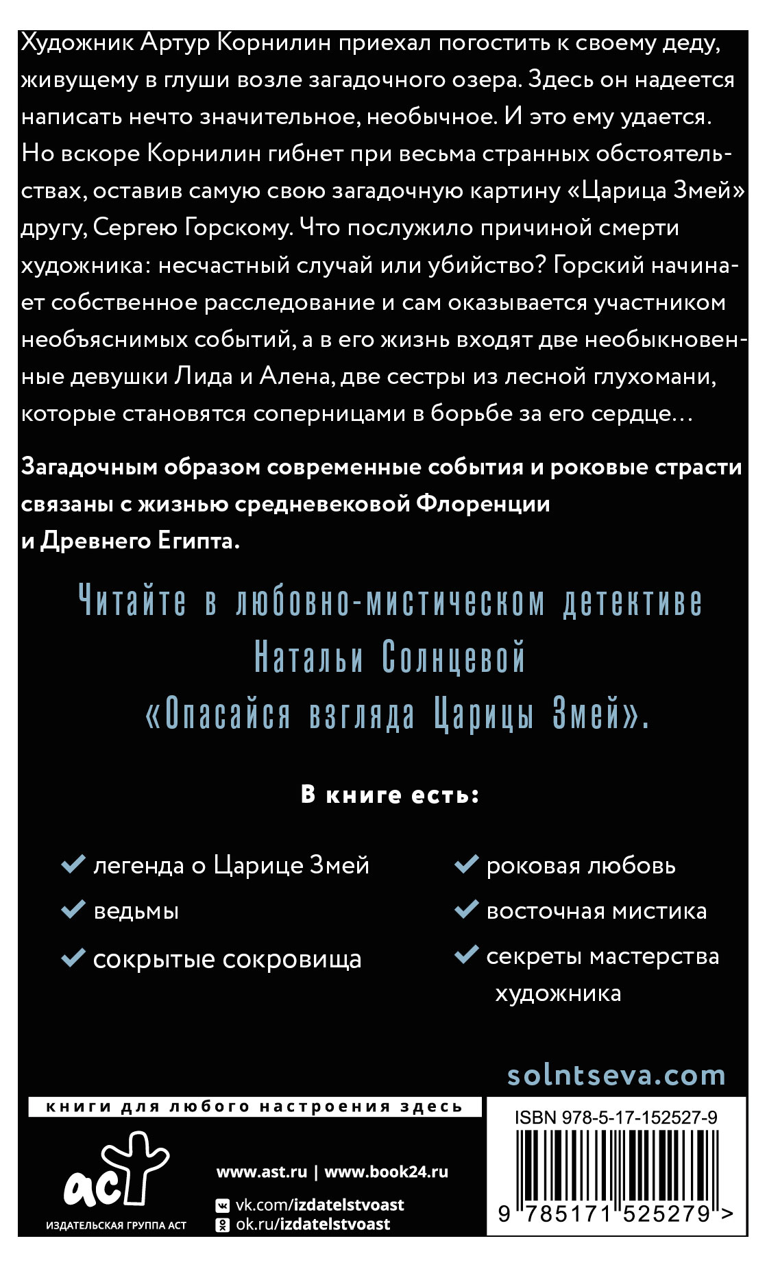 https://www.auchan.ru/files/original/28560314