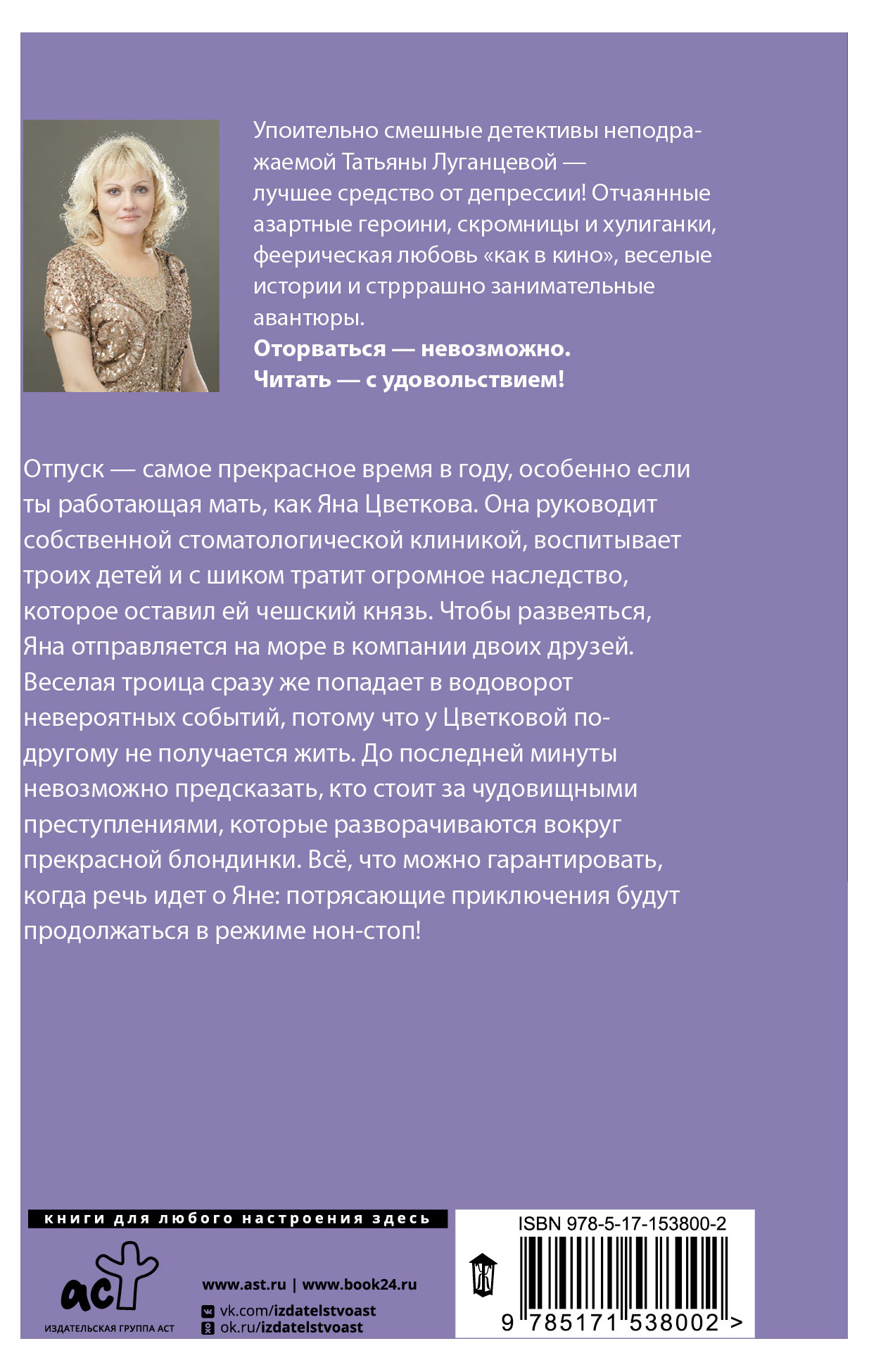 https://www.auchan.ru/files/original/28560353
