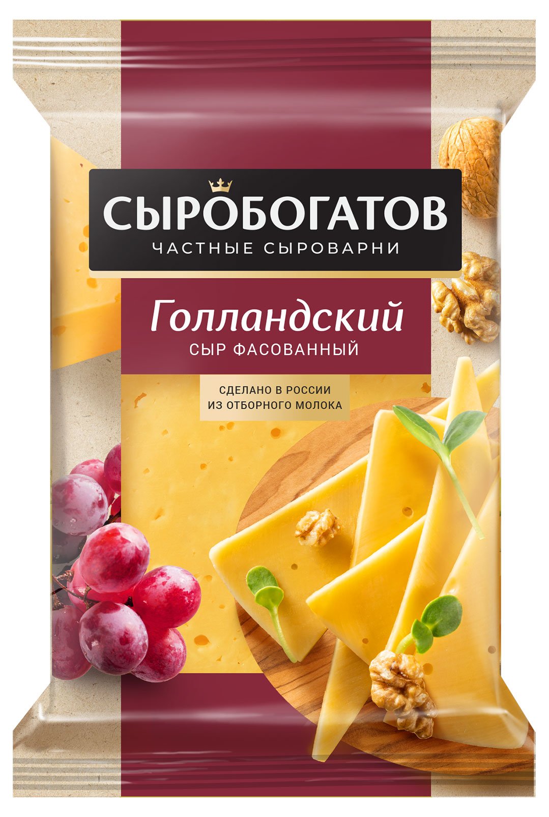 Изображение товара Сыр «Сыробогатов» Голландский 45% БЗМЖ, 180 г