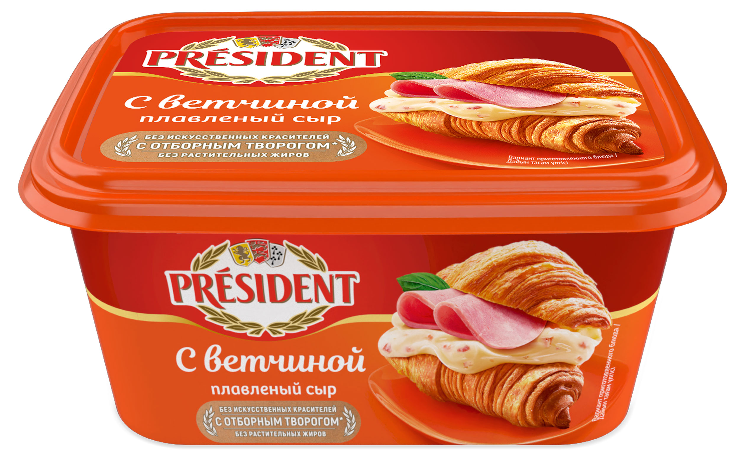 

Сыр плавленый President с ветчиной 45% БЗМЖ, 400 г