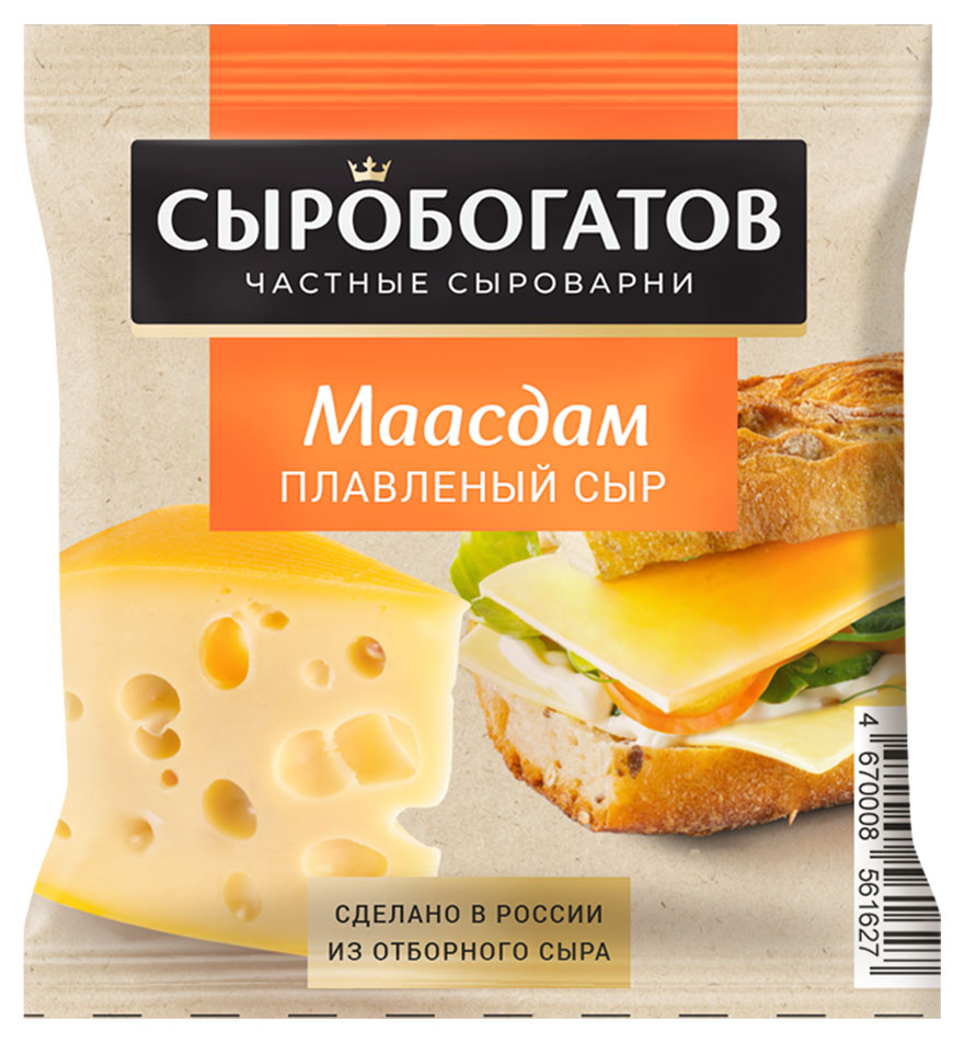 

Сыр плавленый Сыробогатов Маасдам слайсы 45% БЗМЖ, 130 г