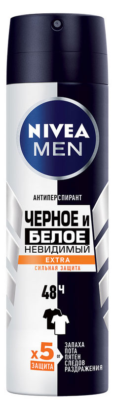 

Дезодорант-антиперспирант спрей NIVEA MEN Черное и Белое Невидимый Extra Черное и белое невидимый, 150 мл