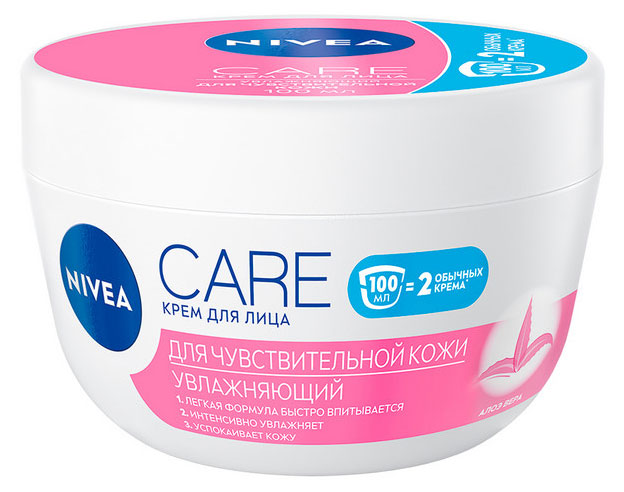 

Крем для лица NIVEA Care для чувствительной кожи увлажняющий с алоэ вера, 100 мл