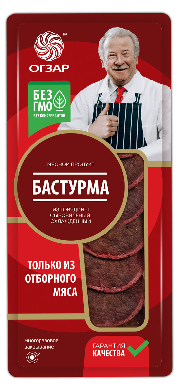 

Бастурма сыровяленая Огзар говяжья нарезка, 80 г