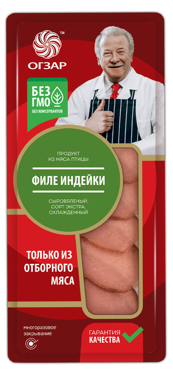 

Мясо индейки сыровяленое Огзар филе нарезка, 80 г