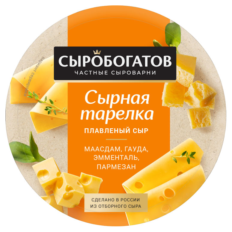 Изображение товара Сыр плавленый «Сыробогатов» Ассорти Сырная тарелка треугольники 50% БЗМЖ, 130 г
