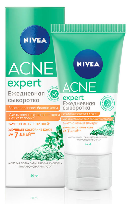 

Сыворотка для лица NIVEA ACNE EXPERT Ежедневная, 50 мл
