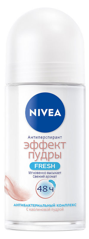 

Дезодорант-антиперспирант шариковый NIVEA Эффект Пудры Fresh антибактериальный комплекс, 50 мл