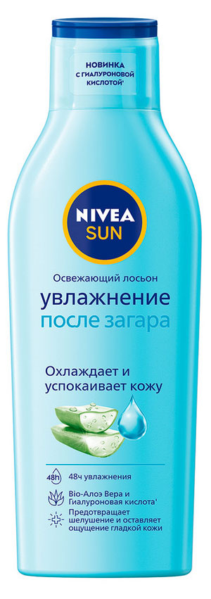 

Лосьон для тела NIVEA Sun Увлажнение после загара с алоэ вера, 200 мл