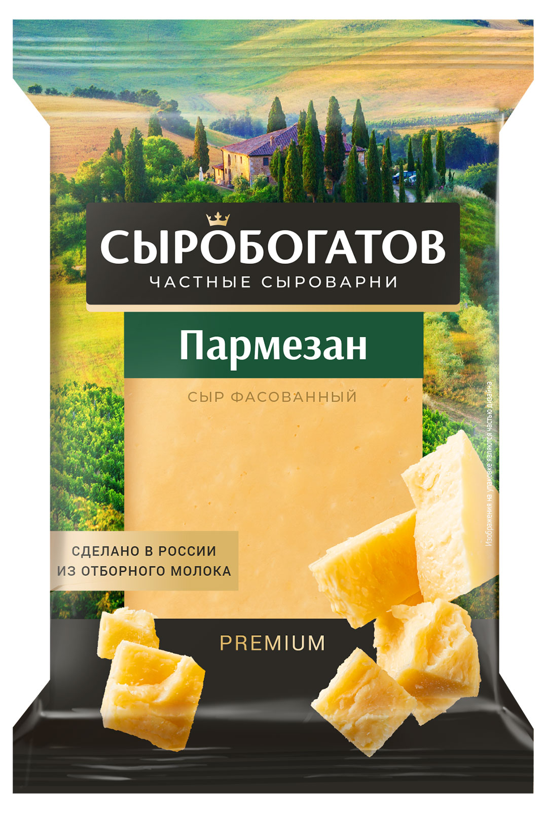 

Сыр твердый Сыробогатов Пармезан 40% БЗМЖ, 200 г