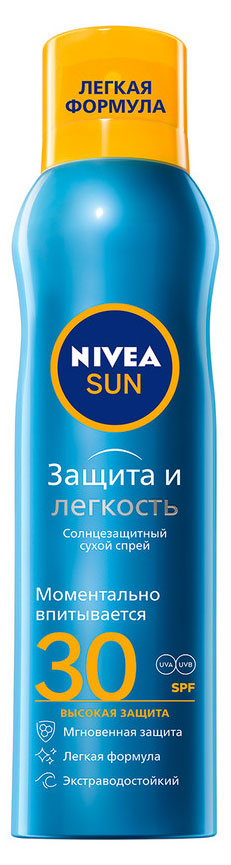 

Спрей для тела солнцезащитный NIVEA Sun Защита и легкость водостойкий Spf 30, 200 мл