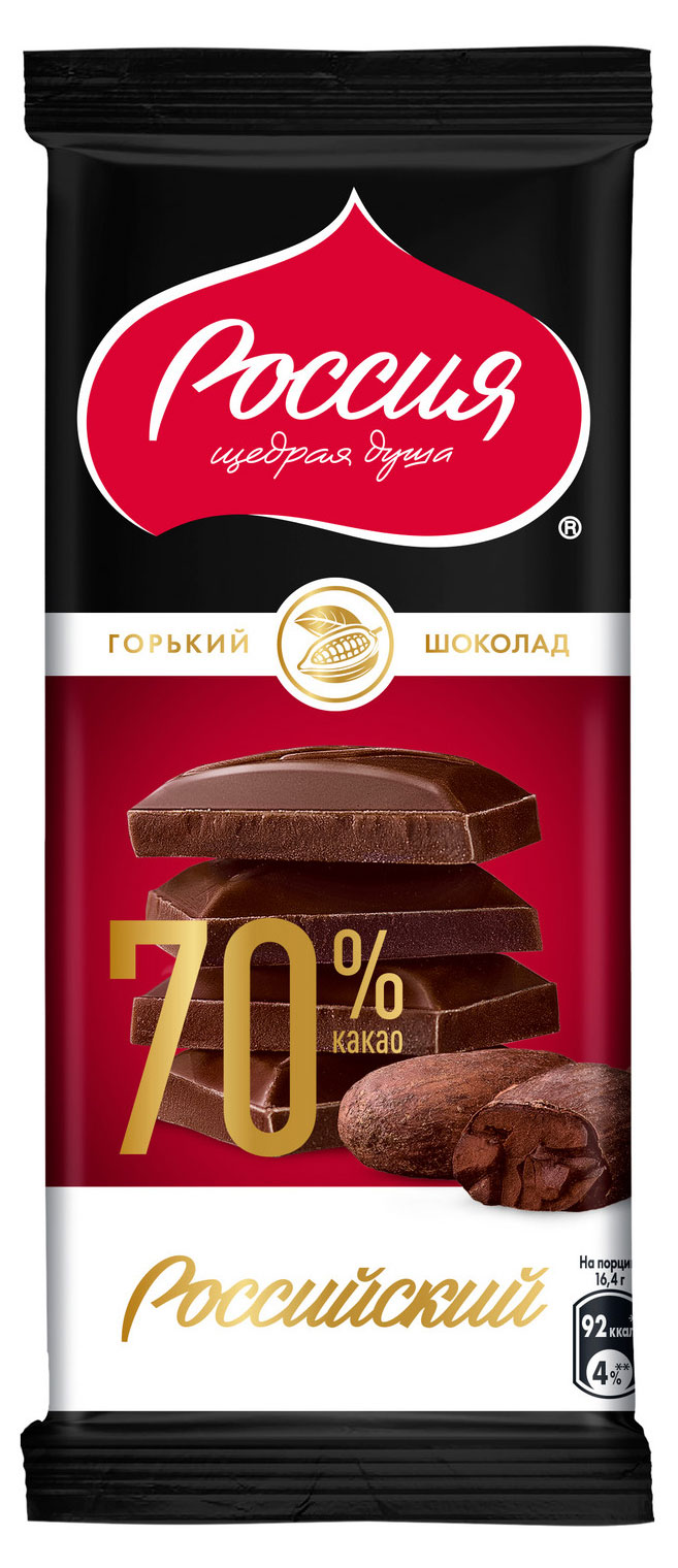 

Шоколад Россия - Щедрая душа! горький 70%, 82 г