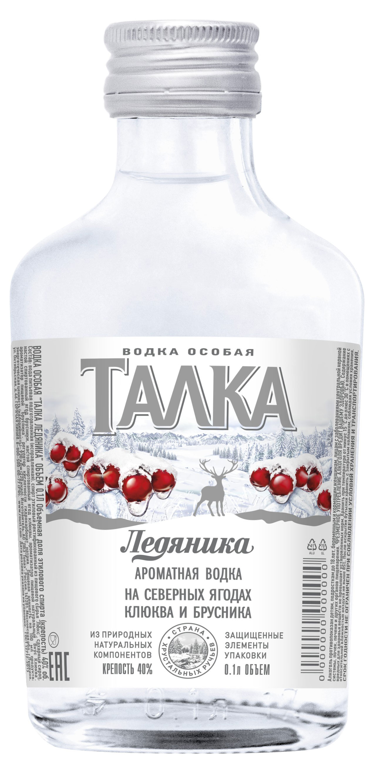 

Водка Талка Ледяника Россия, 0,1 л