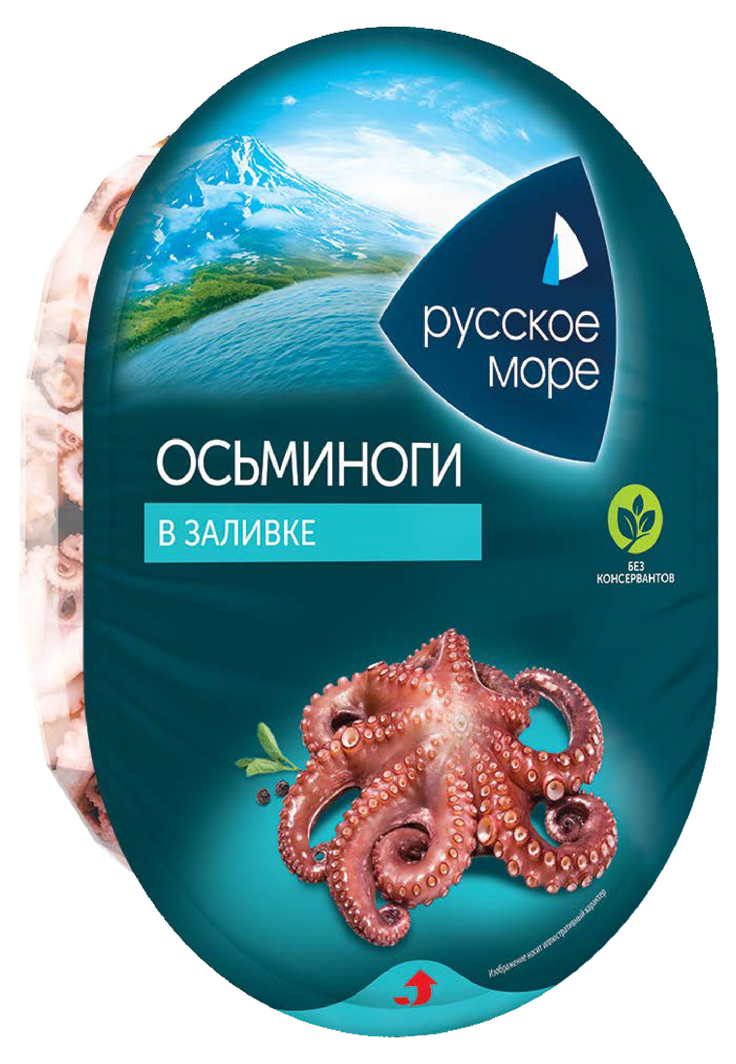 

Мясо осьминога Русское море в заливке, 180 г