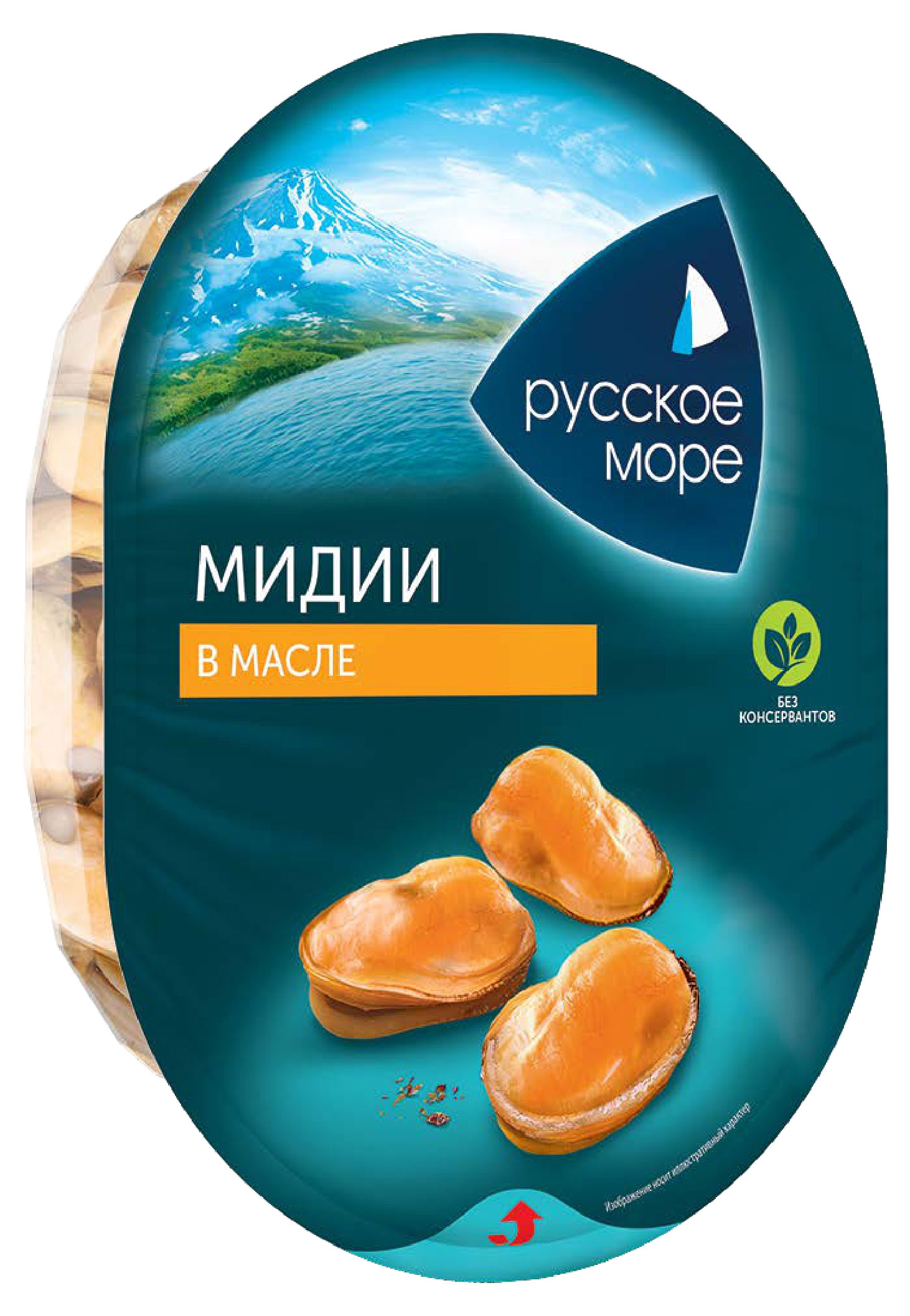 

Мясо мидии Русское море Классик чилийской в растительном масле, 180 г