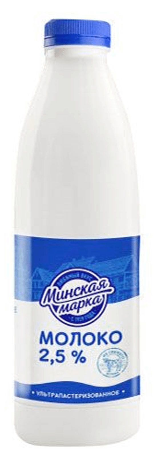 

Молоко Минская марка ультрапастеризованное 2,5%, 900 г