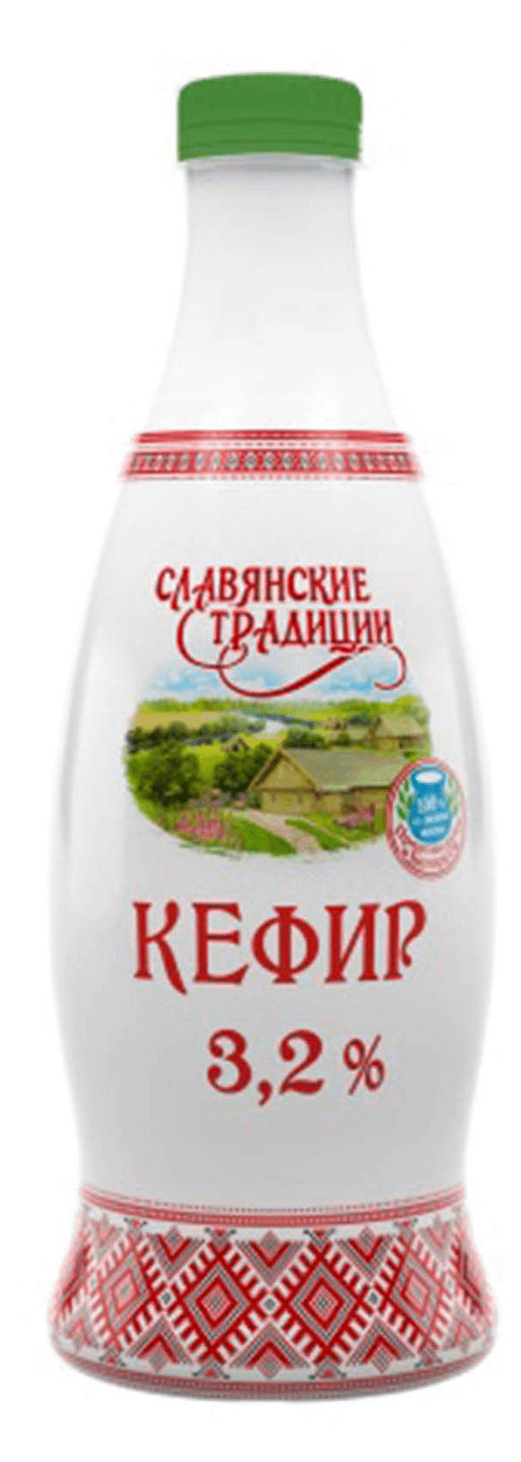 

Кефир Славянские традиции 3,2% БЗМЖ, 900 г