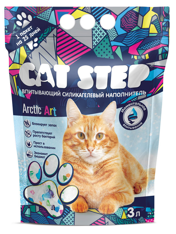 

Наполнитель для кошачьего туалета Cat Step впитывающий силикагелевый Arctic Art, 3 л