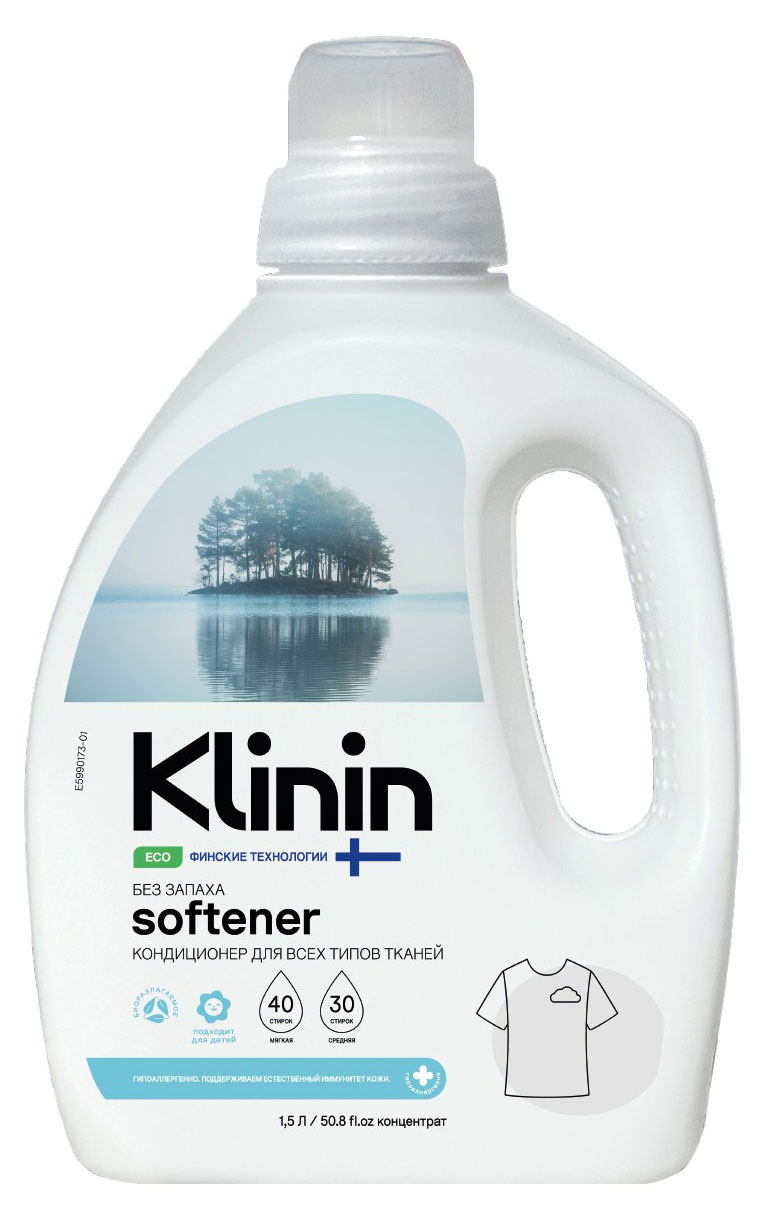 

Кондиционер для стирки Klinin без ароматизаторов и красителей, 1,5 л