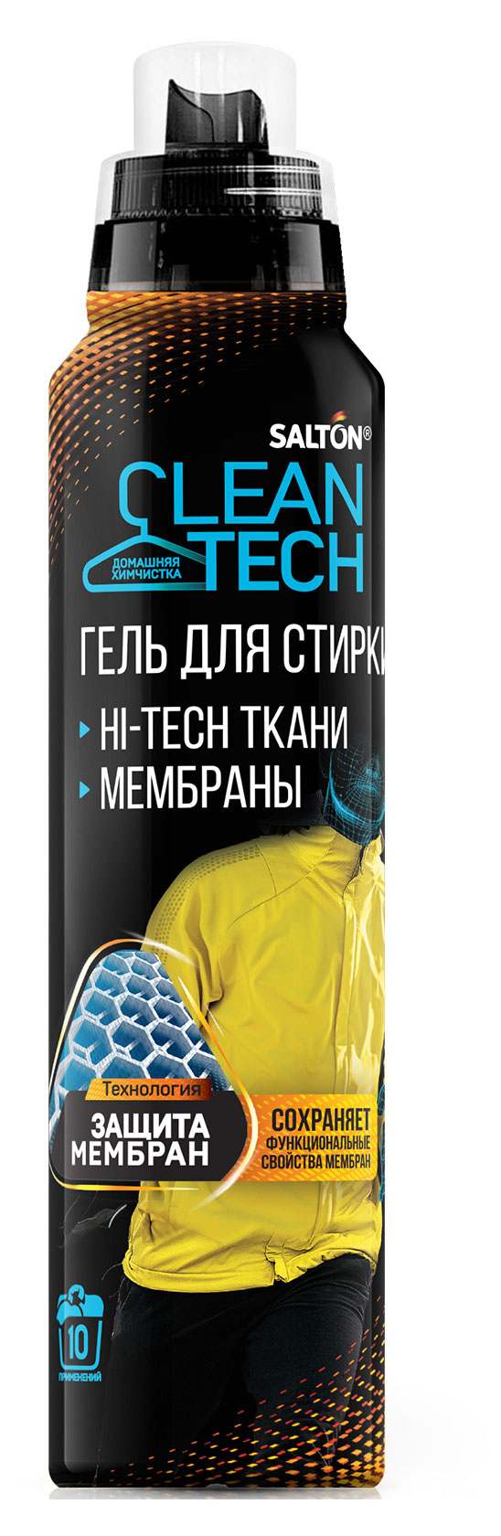 

Гель для стирки изделий Salton CleanTech из мембранных тканей, 500 мл
