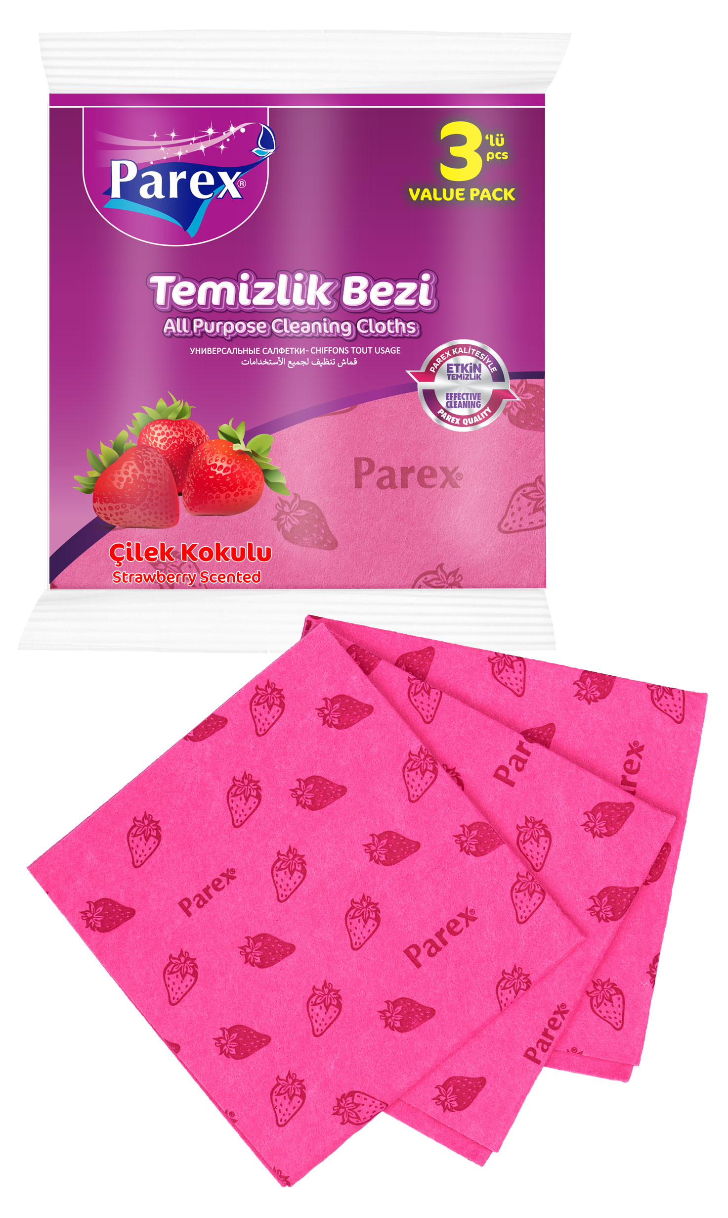 

Салфетки PAREX впитывающие с запахом клубники, 3 шт