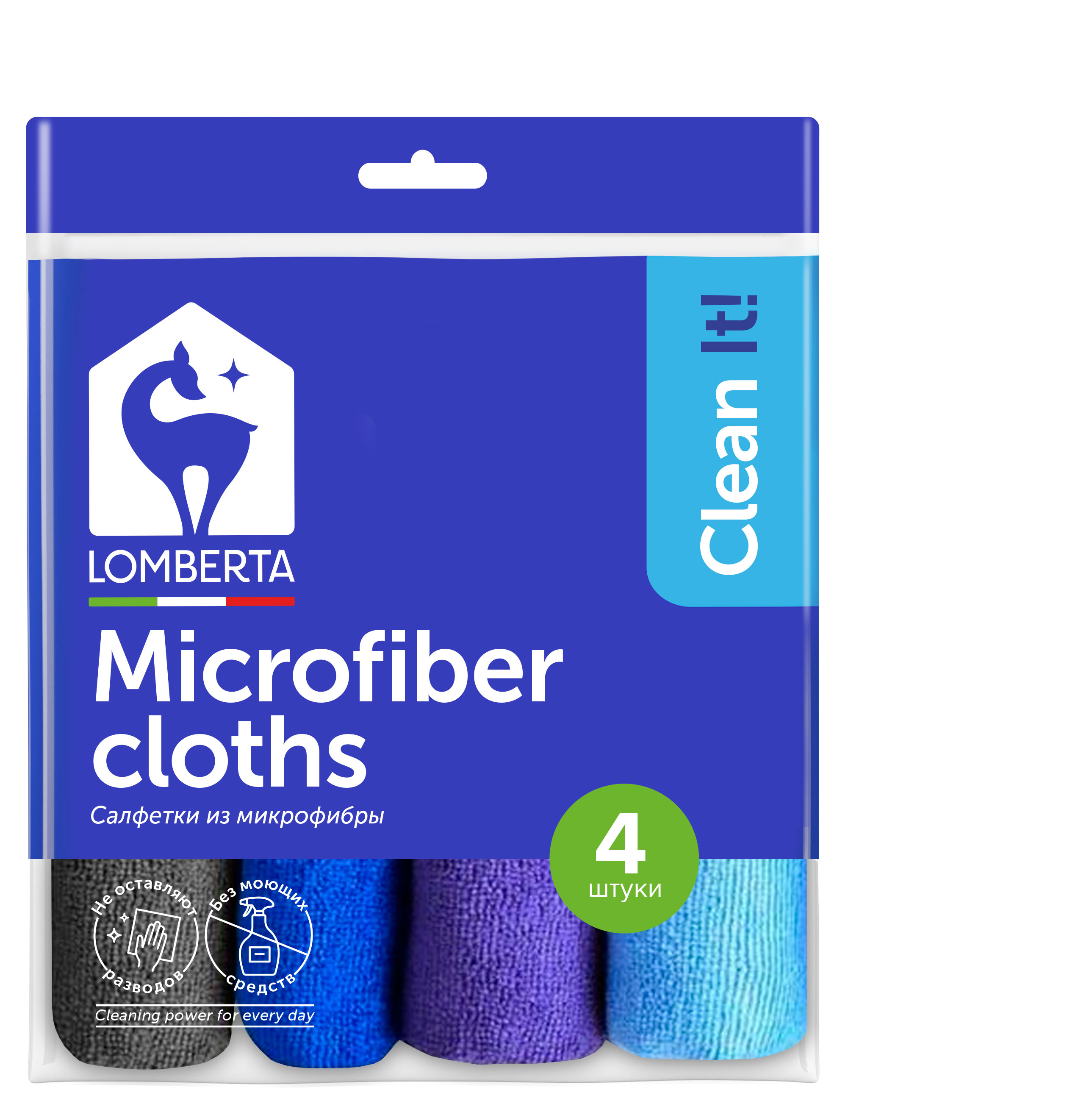 

Салфетки Lomberta из микрофибры универсальные, 4 шт