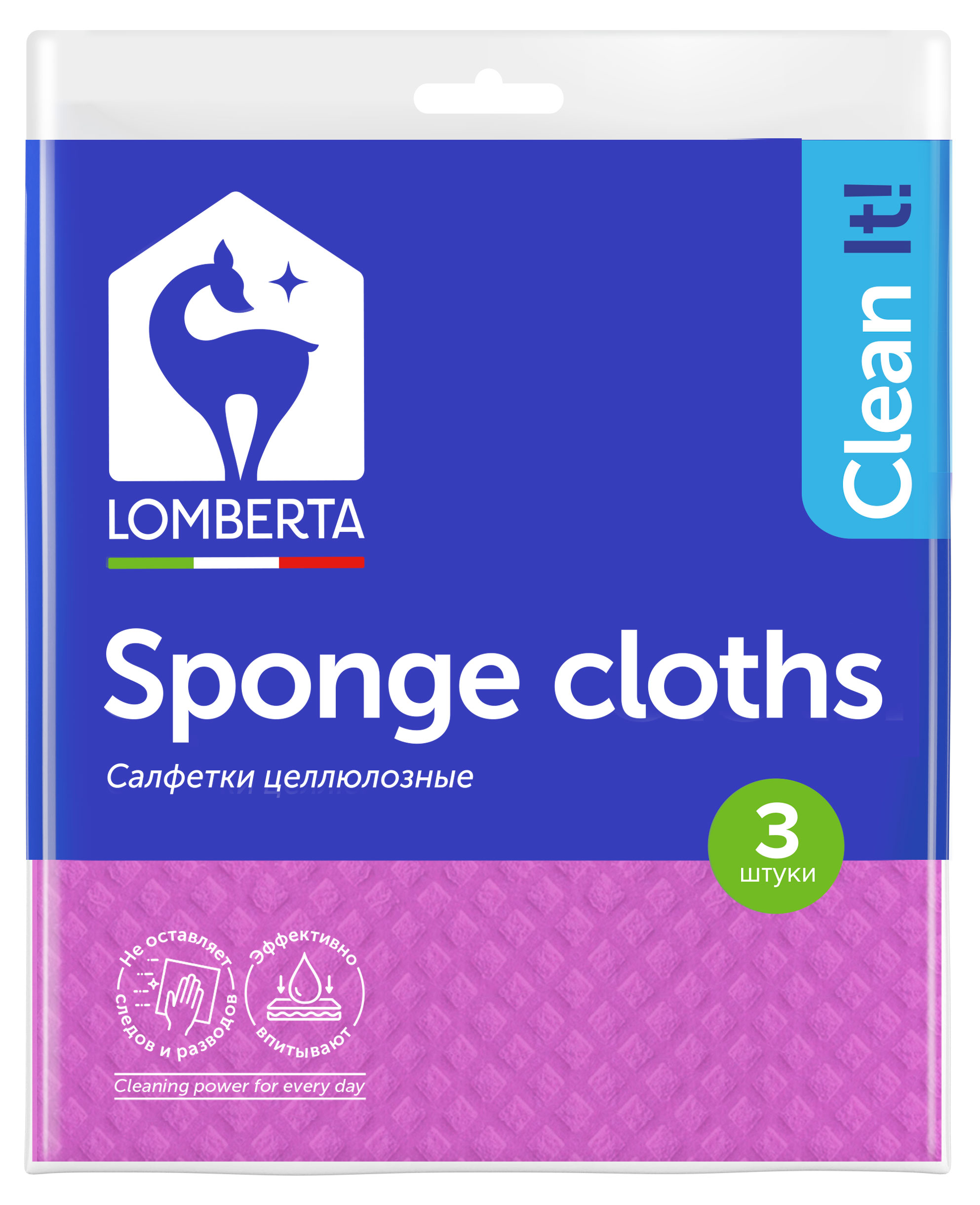 

Салфетки Lomberta целлюлозные, 3 шт