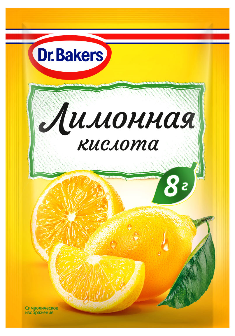 Изображение товара Лимонная кислота Dr.Bakers пищевая, 8 г