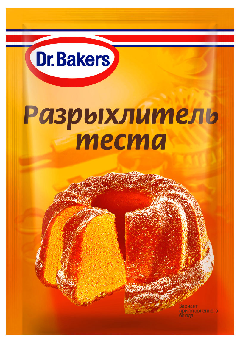 

Разрыхлитель теста Dr. Bakers, 10 г