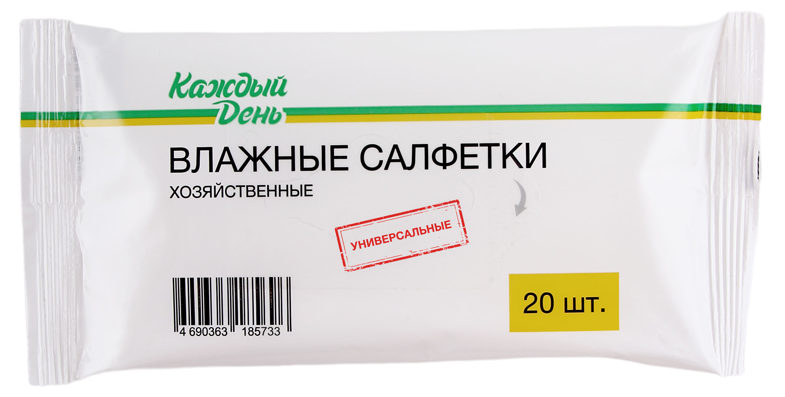 

Влажные салфетки хозяйственные Каждый День универсальные, 20 шт