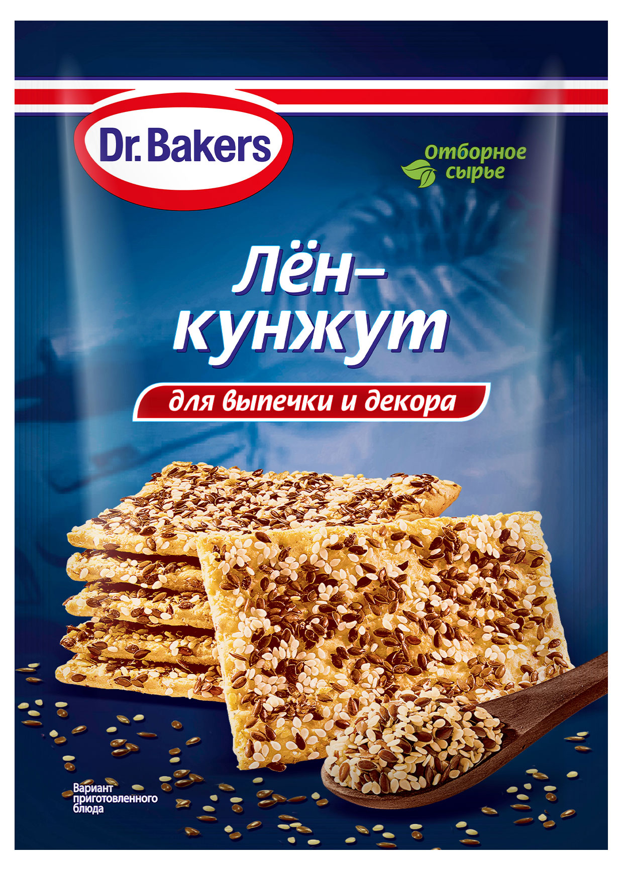 

Семена Лен-кунжут Dr.Bakers для выпечки, 15 г