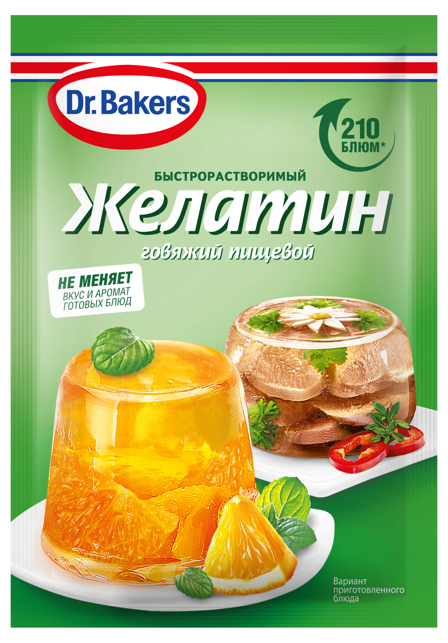 

Желатин говяжий Dr.Bakers быстрорастворимый, 20 г