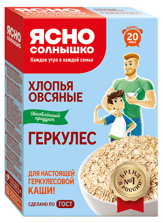 

Хлопья овсяные Ясно солнышко Геркулес, 450 г