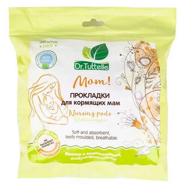 

Прокладки для кормящих матерей Dr.Tuttelle, 30 шт
