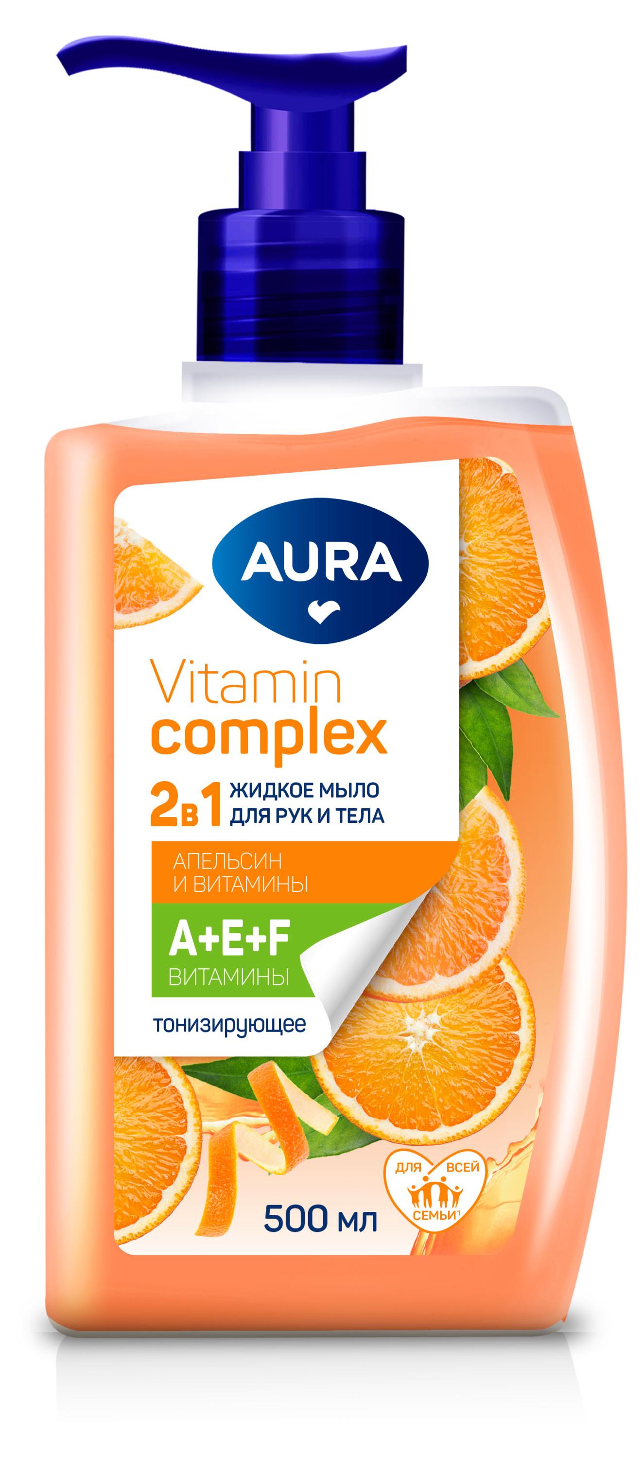 

Мыло жидкое Aura Vitamin Complex 2в1 для рук и тела Апельсин и витамины, 500 мл