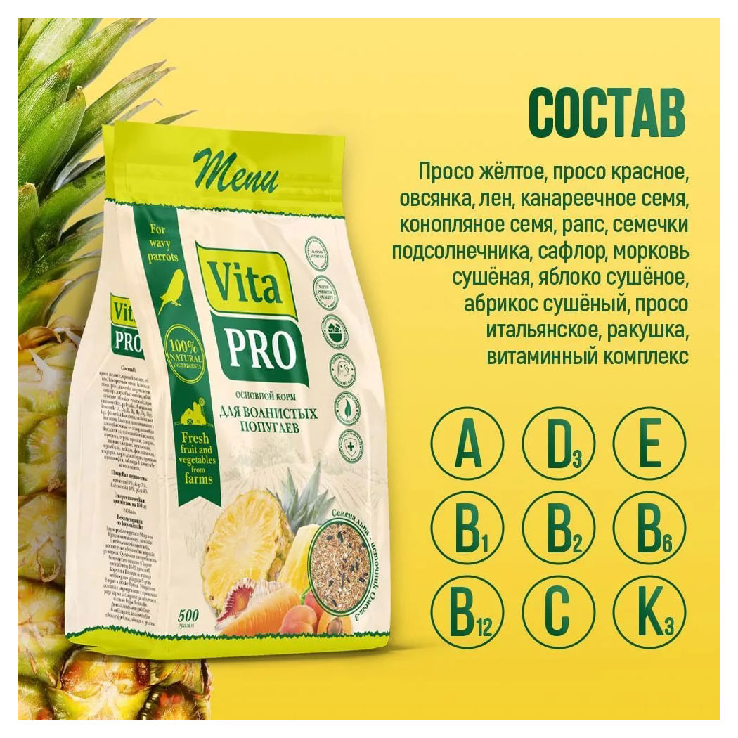 https://www.auchan.ru/files/original/28597803