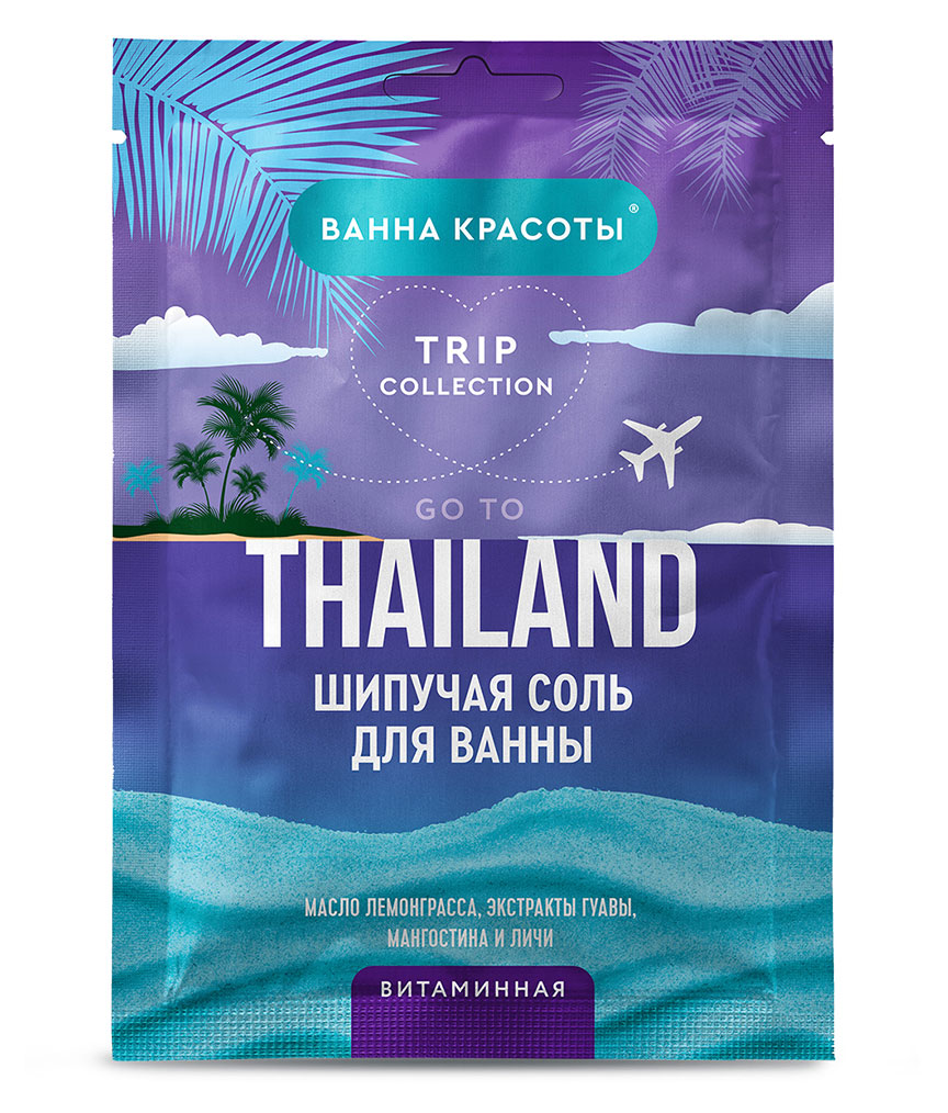 

Шипучая соль для ванны Ванна красоты витаминная Go To Thailand, 100 г