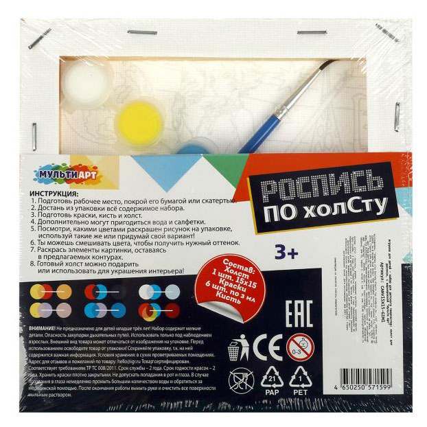 https://www.auchan.ru/files/original/28599927