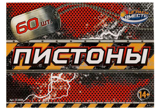 https://www.auchan.ru/files/original/28600212
